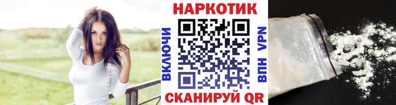 Купить наркотики сайты Нальчик Каннабис  гидра ONION  Галлюциногенные грибы  ГАШ  COCAIN  Мефедрон 