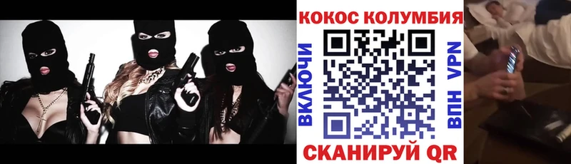 Кокаин 98%  Нальчик 
