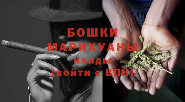 первитин Переславль-Залесский