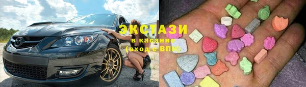 первитин Переславль-Залесский