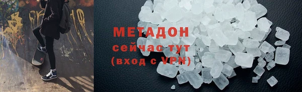 дмт Пересвет