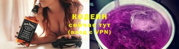 МДМА Пестово