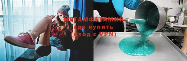 дмт Пересвет