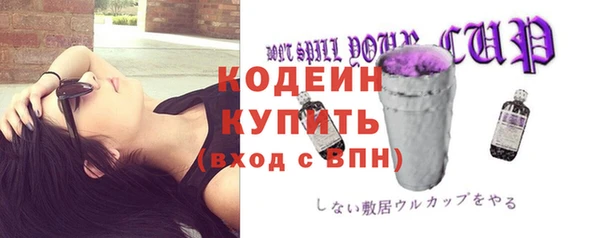 МДМА Пестово