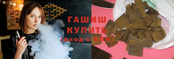 МДМА Пестово