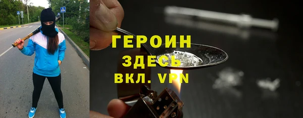 МДМА Пестово