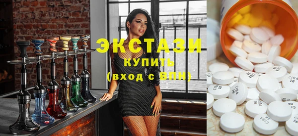 МДМА Пестово