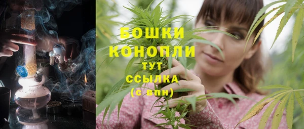 МДМА Пестово