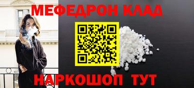 jwh Гусиноозёрск
