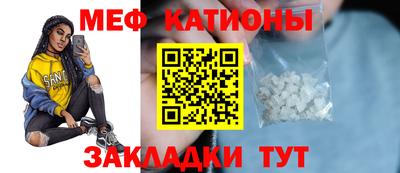 ешки Гусь-Хрустальный
