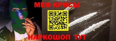 ешки Гусь-Хрустальный