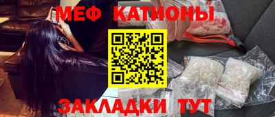 ешки Гусь-Хрустальный