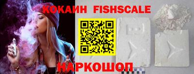 jwh Гусиноозёрск