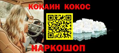 ешки Гусь-Хрустальный