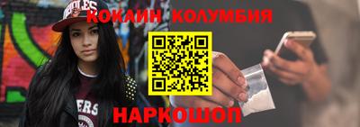 индика Татарск