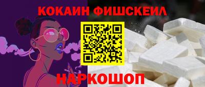 ешки Гусь-Хрустальный