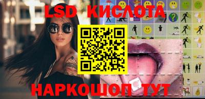 jwh Гусиноозёрск