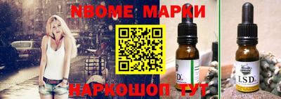 jwh Гусиноозёрск