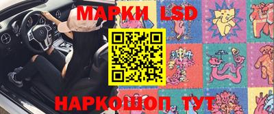 jwh Гусиноозёрск
