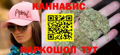 jwh Гусиноозёрск