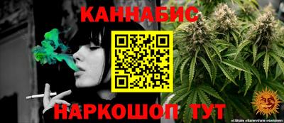 молекула духа Гусев