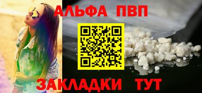 ешки Гусь-Хрустальный