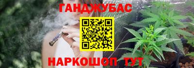 ешки Гусь-Хрустальный