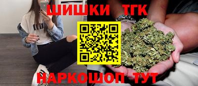 ешки Гусь-Хрустальный