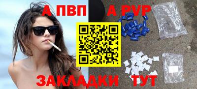 jwh Гусиноозёрск