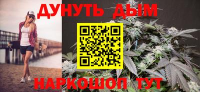 ешки Гусь-Хрустальный