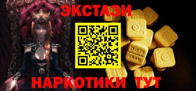 jwh Гусиноозёрск