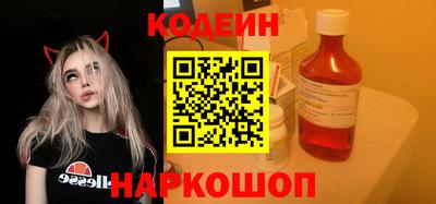 ешки Гусь-Хрустальный