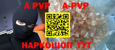 jwh Гусиноозёрск