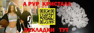 jwh Гусиноозёрск