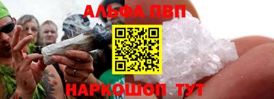 jwh Гусиноозёрск