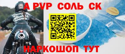 ешки Гусь-Хрустальный