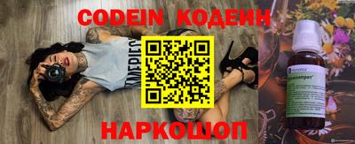 jwh Гусиноозёрск