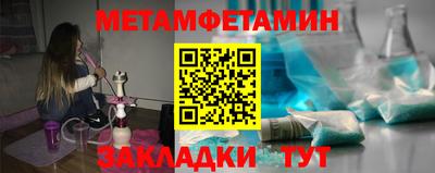 прущие крисы Тверь