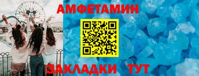 jwh Гусиноозёрск