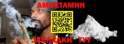 кокаин колумбия Тара