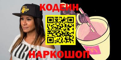 jwh Гусиноозёрск