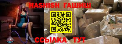ешки Гусь-Хрустальный