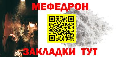 ешки Гусь-Хрустальный