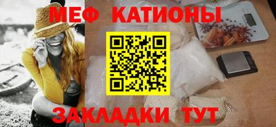 молекула духа Гусев