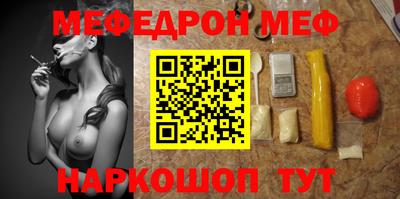 jwh Гусиноозёрск