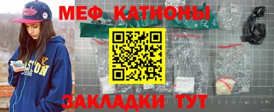 ешки Гусь-Хрустальный