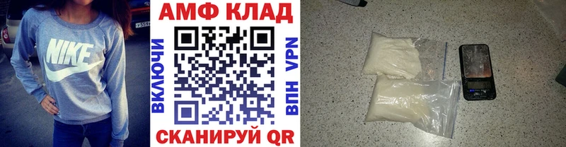 ссылка на мегу ссылки  Нальчик  Первитин Декстрометамфетамин 99.9% 