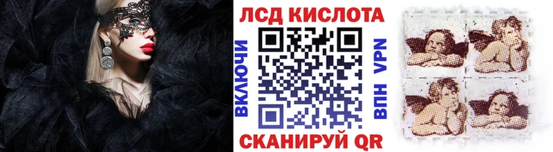Марки NBOMe 1500мкг  Нальчик 